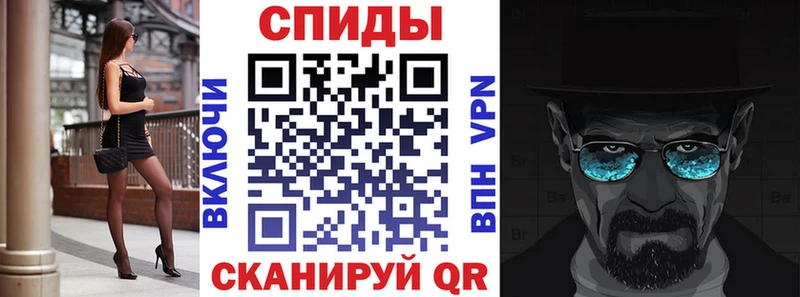 АМФ Розовый  магазин продажи   Воткинск 