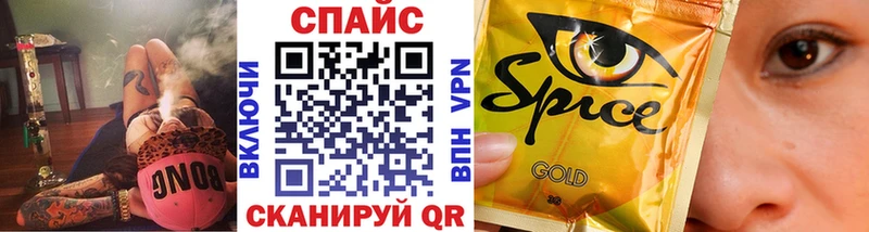 Бутират жидкий экстази где найти Воткинск