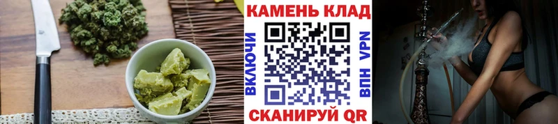 Canna-Cookies конопля  закладка  Воткинск 