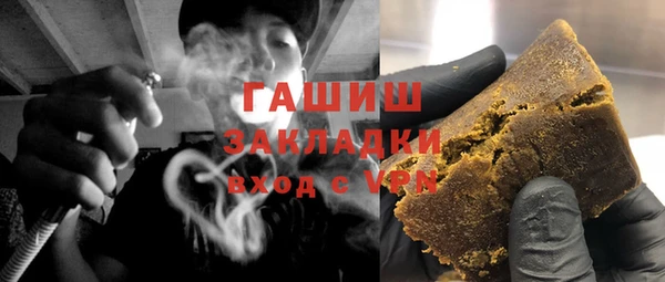 тгк Алзамай