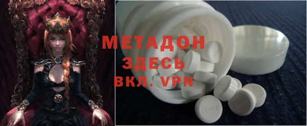 тгк Алзамай