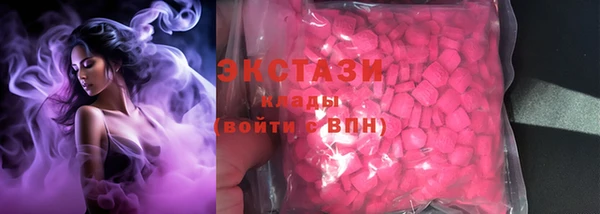 тгк Алзамай