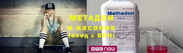 мефедрон мука Алексин