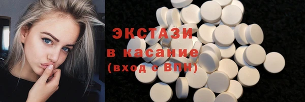 мефедрон мука Алексин
