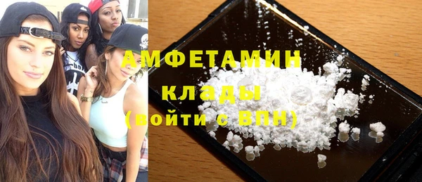 ПСИЛОЦИБИНОВЫЕ ГРИБЫ Алексеевка