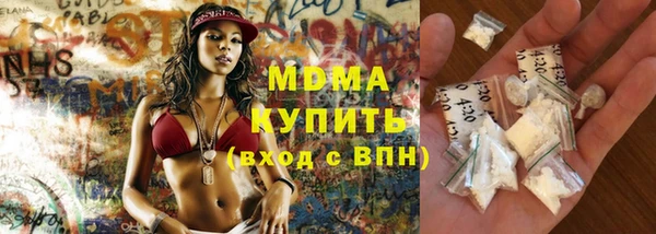 мефедрон мука Алексин