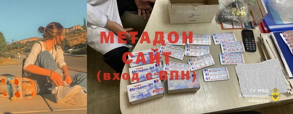 тгк Алзамай