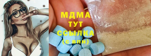 тгк Алзамай