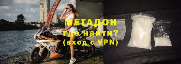 мефедрон мука Алексин