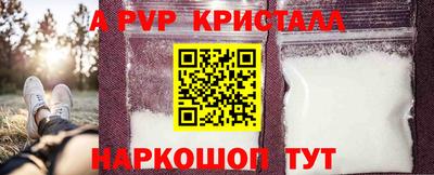 мяу мяу мука Бердск
