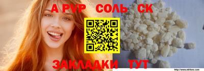 COCAINE Урус-Мартан
