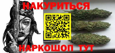 прущая мука Урюпинск