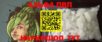 мяу мяу мука Бердск