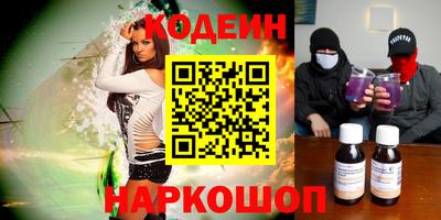 мет Усинск